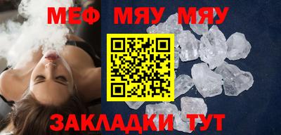 индика Краснодар