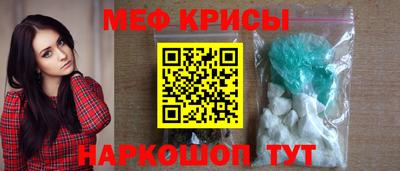 индика Краснодар