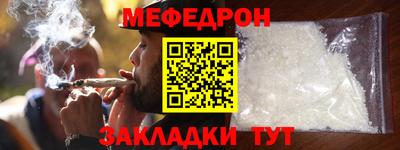 индика Краснодар