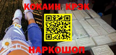индика Краснодар