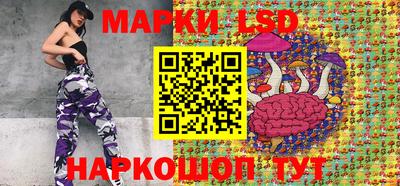ECSTASY Гуково