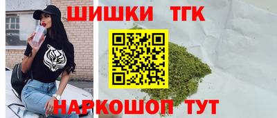 индика Краснодар