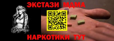 индика Краснодар