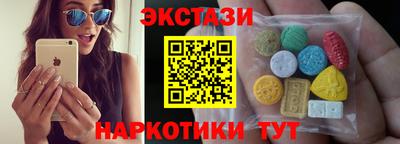 индика Краснодар