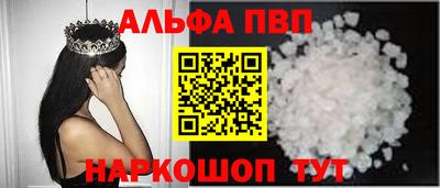 индика Краснодар