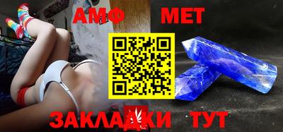 индика Краснодар
