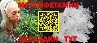 индика Краснодар