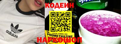 индика Краснодар