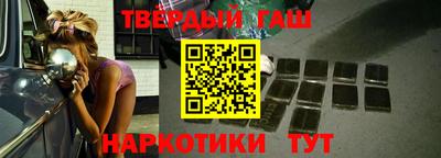 индика Краснодар