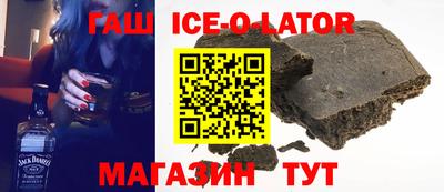 индика Краснодар