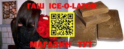 индика Краснодар