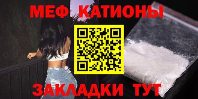 индика Краснодар